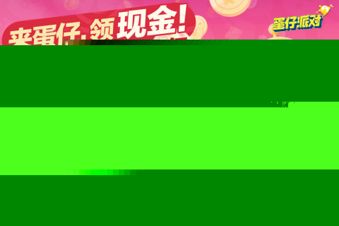 2024好游戏大全手机游戏推荐 热门的手机排行(图3)