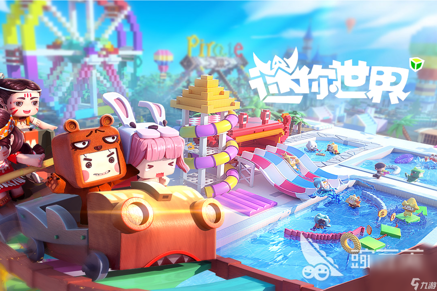 Ag旗舰厅官网2024手机游戏安卓排行榜单 最流行的热门手机游戏大全(图2)