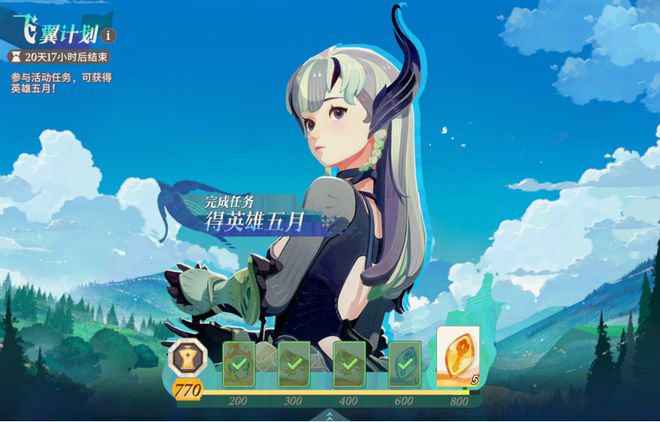 手机游戏的进化终点是电脑游戏吗?(图9)