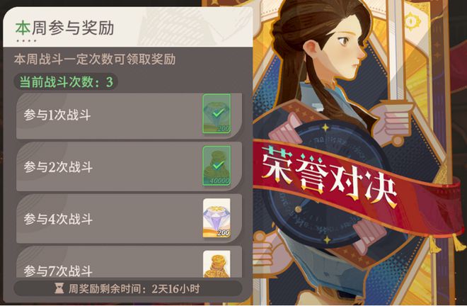 手机游戏的进化终点是电脑游戏吗?(图14)