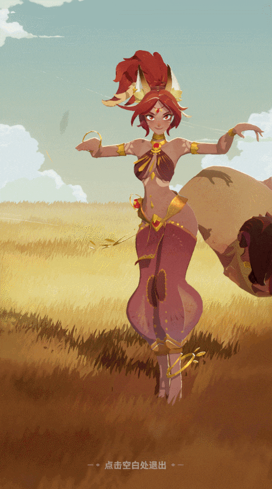 手机游戏的进化终点是电脑游戏吗?(图12)