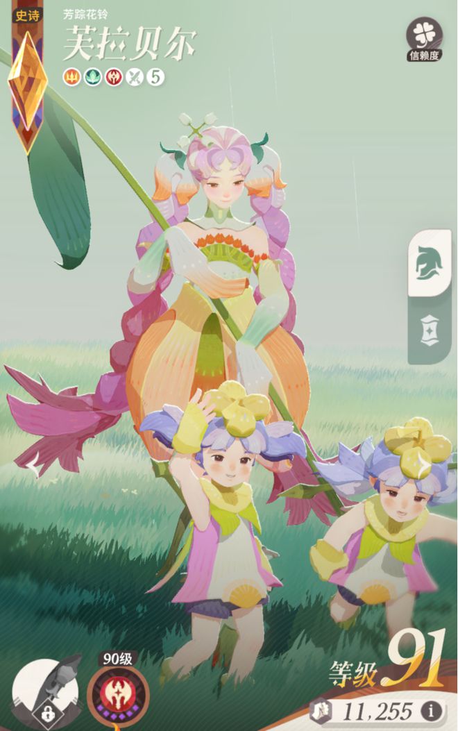 手机游戏的进化终点是电脑游戏吗?(图20)