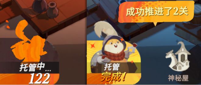 手机游戏的进化终点是电脑游戏吗?(图17)