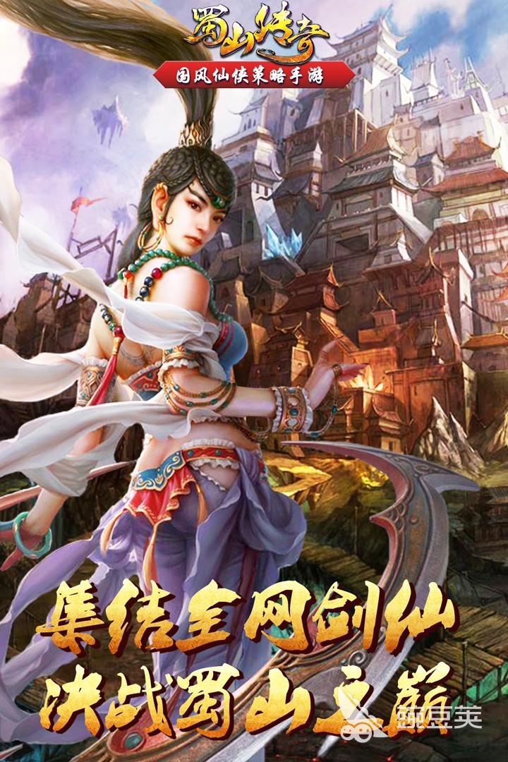 2024手机游戏推荐大全 盘点好玩的收集游戏合集(图3)