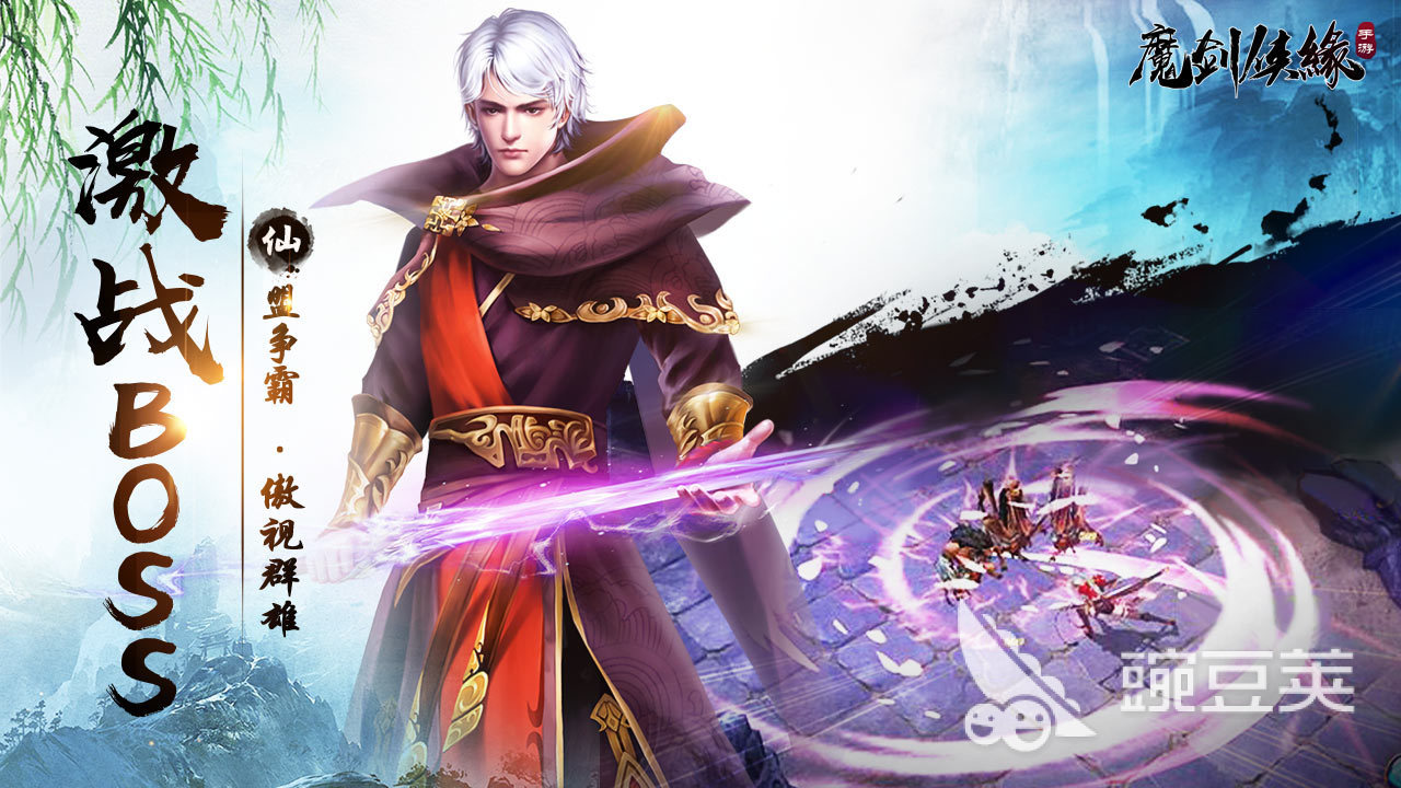 2024手机游戏推荐大全 盘点好玩的收集游戏合集(图4)