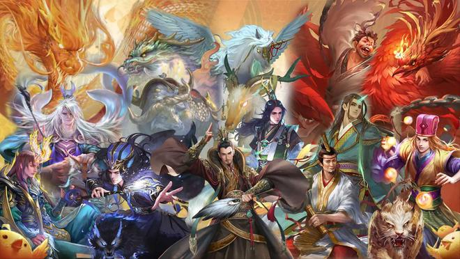 现在最热门的手游排行榜前十 2024十大高人气手游推荐(图10)