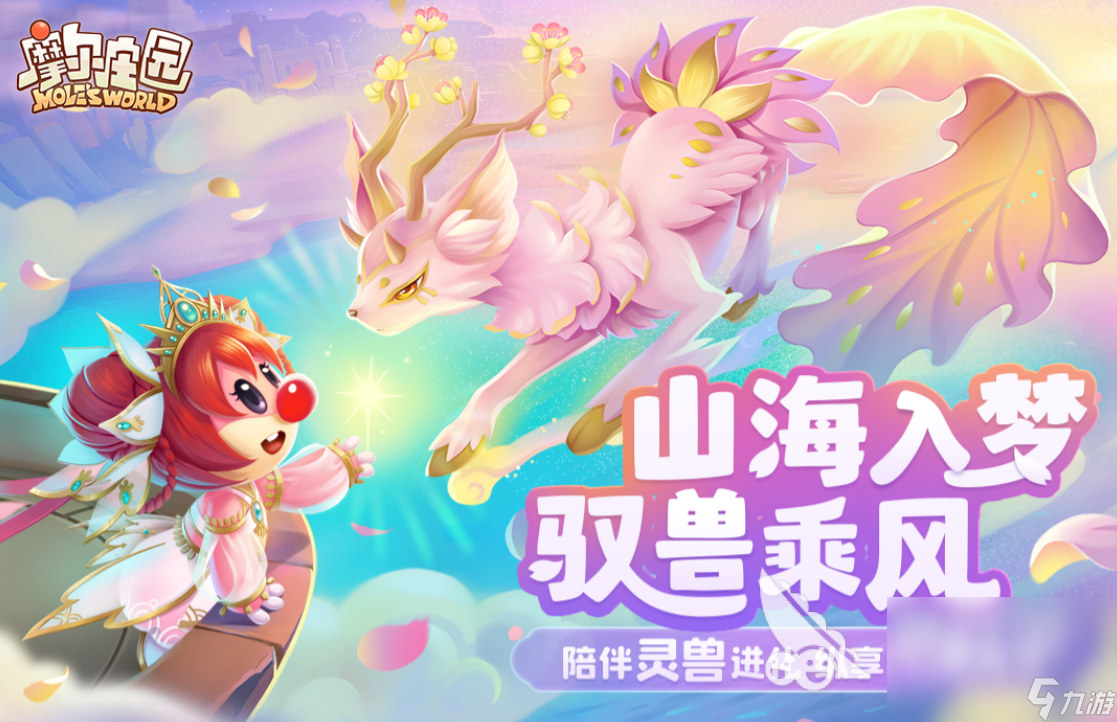 2024最值得入手机游戏Ag旗舰厅官网戏有哪些 人气超高的游戏分享(图1)