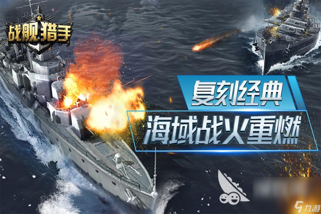 2024最值得入手机游戏Ag旗舰厅官网戏有哪些 人气超高的游戏分享(图2)