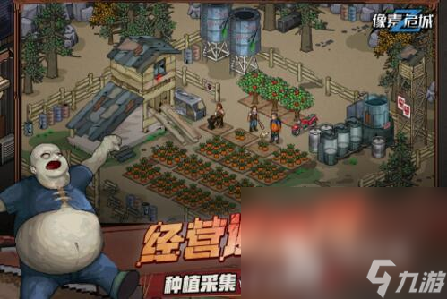 2024最值得入手机游戏Ag旗舰厅官网戏有哪些 人气超高的游戏分享(图4)