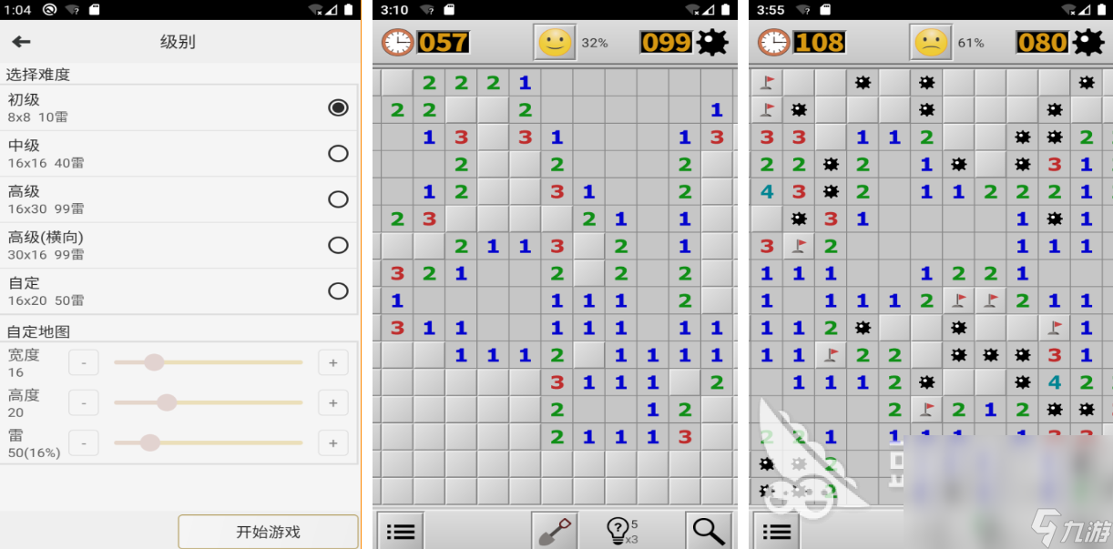 热门的经典手机游戏安卓版有哪些 有趣的手机游戏安卓版盘点2024(图2)