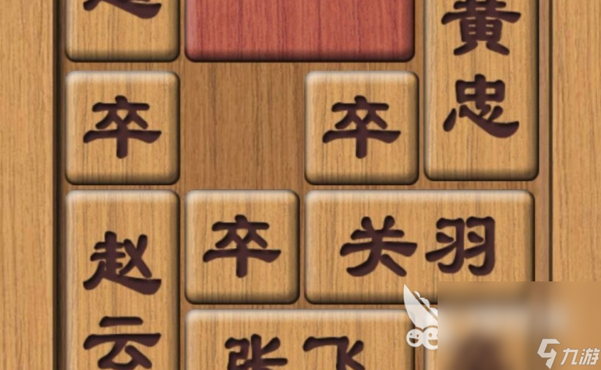 热门的经典手机游戏安卓版有哪些 有趣的手机游戏安卓版盘点2024(图4)