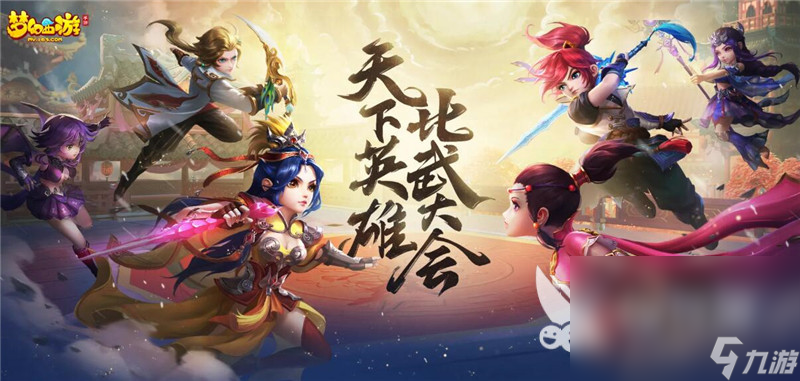 手机安卓游戏分享 有趣的安卓游戏爆火分享2AG旗舰厅官方网站024(图3)