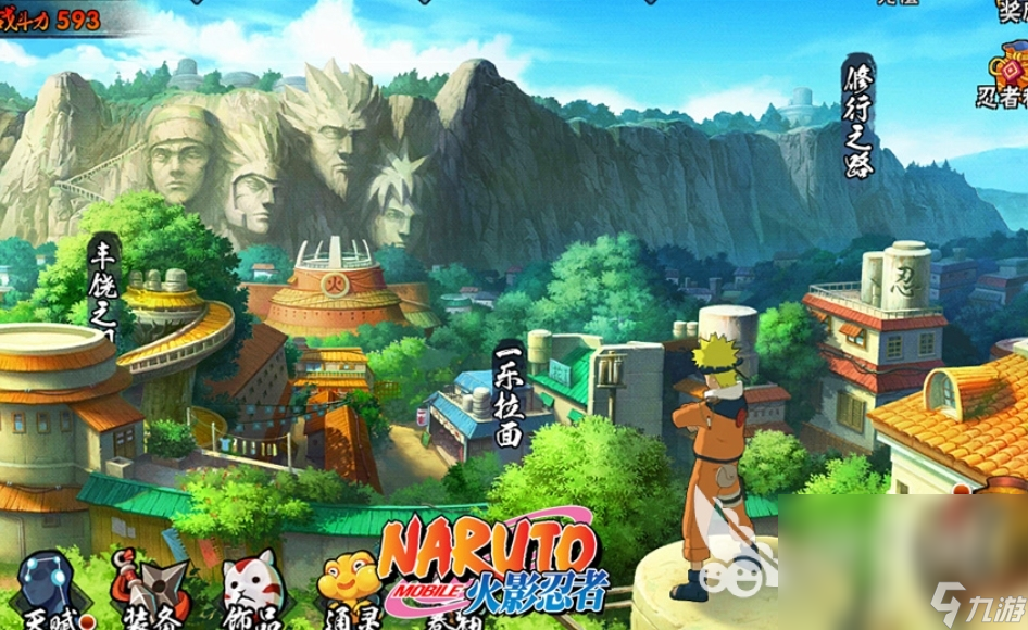 手机安卓游戏分享 有趣的安卓游戏爆火分享2AG旗舰厅官方网站024(图4)