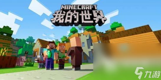 手机安卓游戏分享 有趣的安卓游戏爆火分享2AG旗舰厅官方网站024(图6)