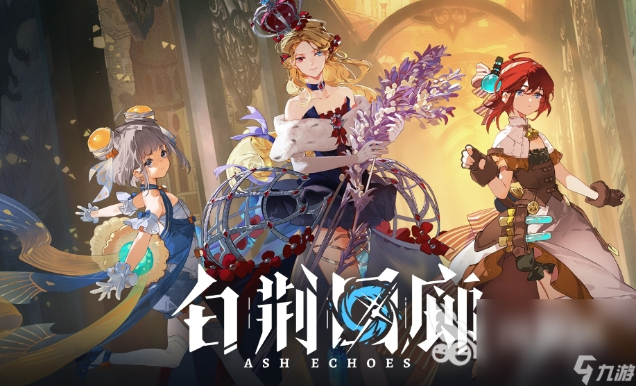 手机安卓游戏分享 有趣的安卓游戏爆火分享2AG旗舰厅官方网站024(图8)