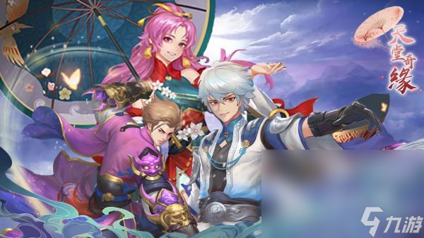 最新游戏手机游戏分享2024 必玩的高品质人气新游榜单(图7)