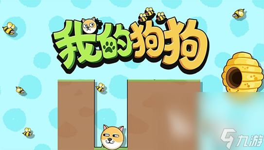 有趣的小朋友游戏有什么 2023人气最高的小朋友游戏合集(图5)