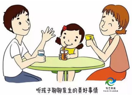 优艺墨堂怎么样陕西优艺墨堂心理咨询靠谱 孩子一直玩手机怎么办(图3)