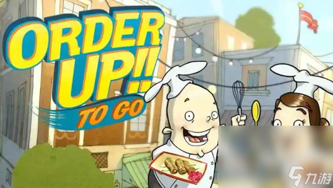 50个儿童经典手游下载介绍2024 有趣的儿童经典手机游戏汇总(图4)