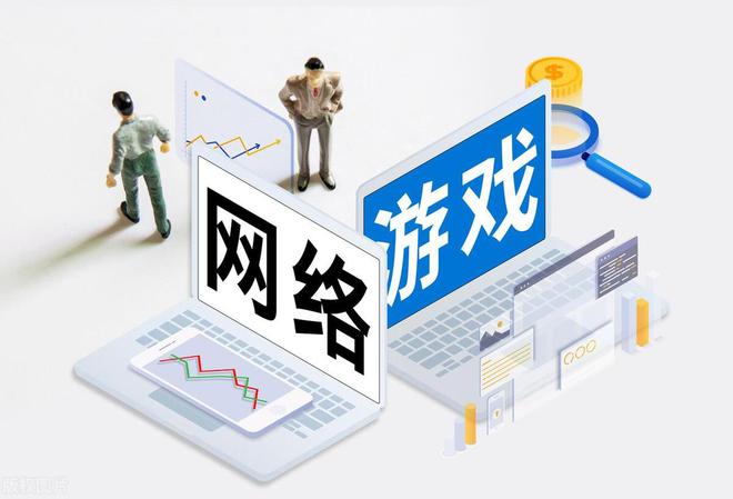 孩子沉迷手机游戏怎么办?方法来了快学起来吧(图1)