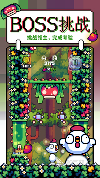 2024目前最好玩的手机游戏安卓版有什么 当下最好玩的手机游戏盘点(图1)