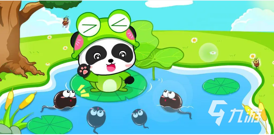 AG旗舰厅平台有哪些小朋友玩的游戏推荐 耐玩的儿童手游分享2023(图4)