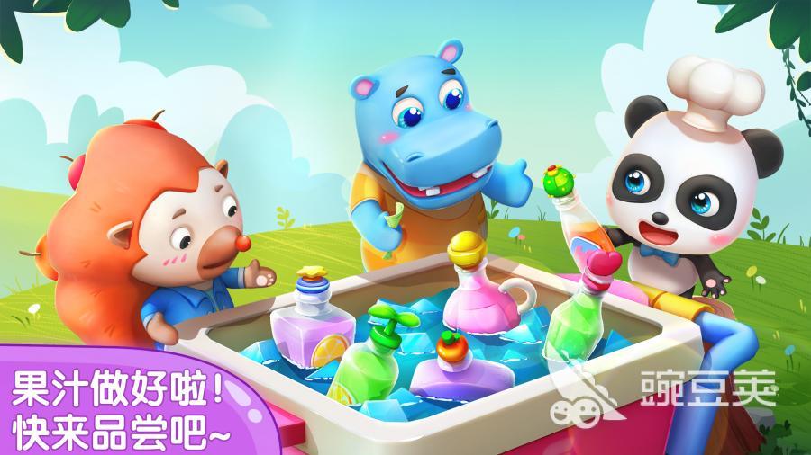 有趣的小朋友游戏有哪些2023 适合儿童的手机游戏大全(图3)