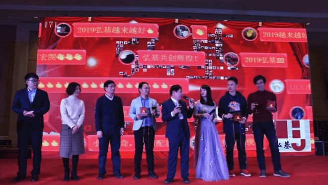 2024年年会现场有哪些创意游戏互动呢？(图1)