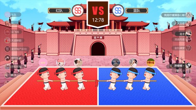 2024年年会现场有哪些创意游戏互动呢？(图3)