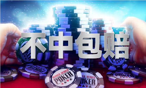 正版49资料游戏_正版49资料游戏V1(图1)