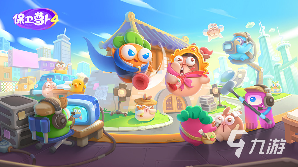 好玩的儿童游戏大全推荐2023 适合小孩玩的手游有哪些(图1)