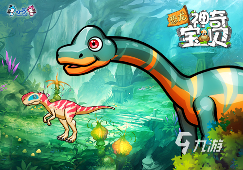 好玩的儿童游戏大全推荐2023 适合小孩玩的手游有哪些(图2)