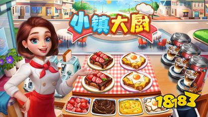 2023小孩子爱玩的手游合集(图3)