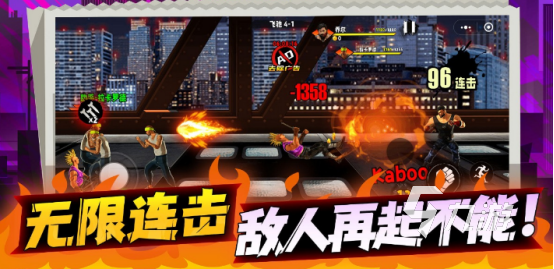 2024最值得玩的手游有哪些 流行的手游下载大全(图3)