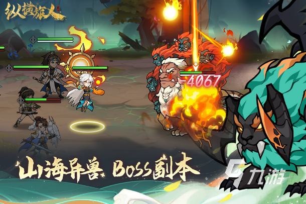 安卓手机热门游戏下载 2024高人气的游戏手游排行榜(图1)