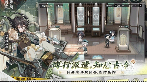 安卓手机热门游戏下载 2024高人气的游戏手游排行榜(图7)