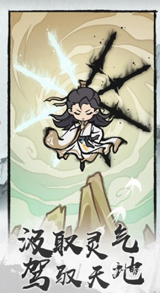 安卓手机热门游戏下载 2024高人气的游戏手游排行榜(图10)