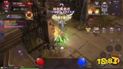 找一款好玩的手游推荐 2024高人气必玩手游合集(图2)