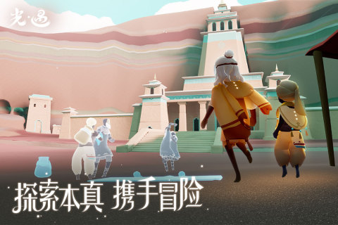 2024手机十大必玩游戏排行 人气高的手机游戏榜单(图5)