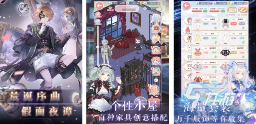 2024手机十大必玩游戏排行 人气高的手机游戏榜单(图7)