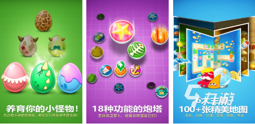 2024手机十大必玩游戏排行 人气高的手机游戏榜单(图8)