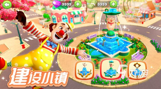 少儿游戏大全6一10岁有哪些介绍2024 受欢迎的少儿游戏大全(图3)