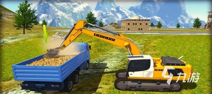 好玩的儿童挖掘机游戏大全 有趣的挖掘机游戏大全2024(图2)