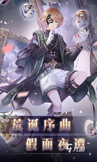 养女儿的游戏有没有 2024好玩的养女儿手游盘点(图4)