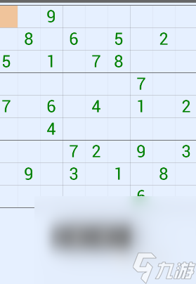 儿童智力游戏有哪些介绍2024 优质的儿童智力游戏盘点(图3)