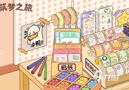 12岁儿童的游戏有哪些介绍2024 12岁儿童爱玩的游戏推送(图1)