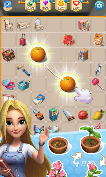 有趣的益智游戏推荐 2024好玩的益智休闲手游盘点(图7)