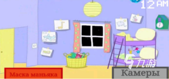 AG旗舰厅官方网站有趣的儿童冒险游戏有没有 2024必玩的儿童冒险手游大全(图5)