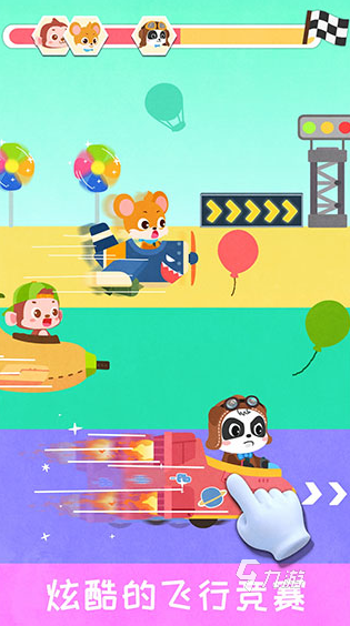 小孩子一般玩什么游戏盘点 2024必玩的小孩游戏合集(图3)