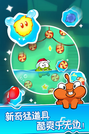 小孩子一般玩什么游戏盘点 2024必玩的小孩游戏合集(图6)